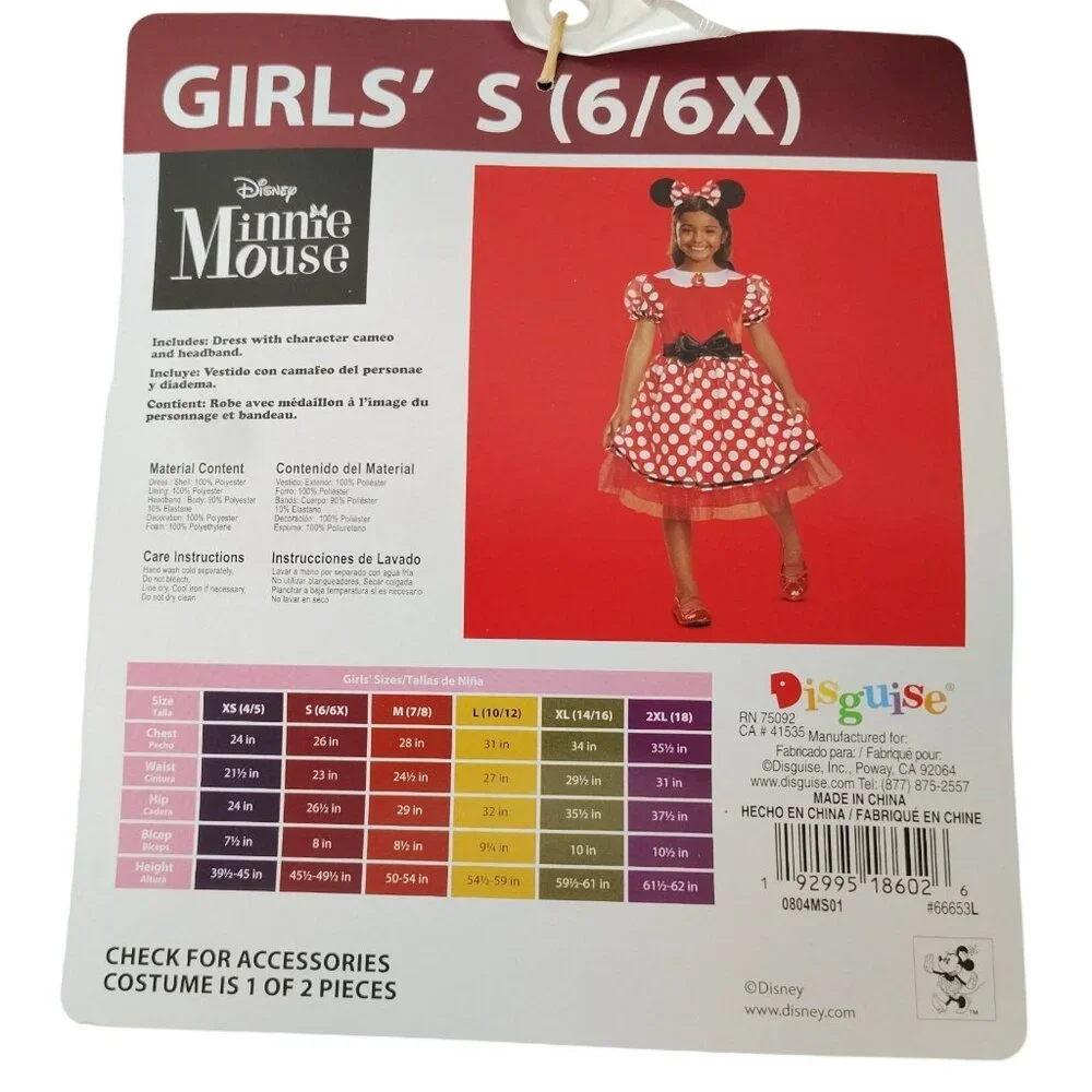 Disney Girls S 6/6X  Minnie Mouse Dress and Headband Complete Halloween Costume